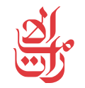 EK